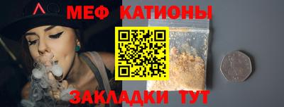 мдпв Изобильный