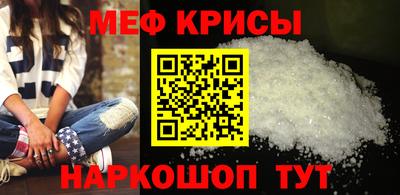 трава Ирбит