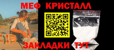 мдпв Изобильный