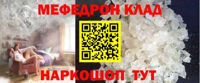 мдпв Изобильный
