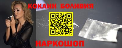 мдпв Изобильный