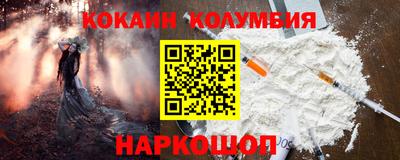 трава Ирбит