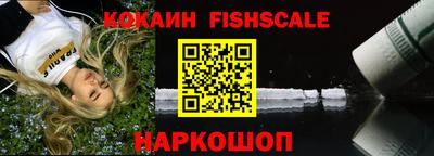 трава Ирбит