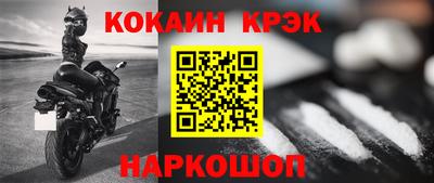 мдпв Изобильный