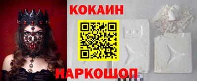 трава Ирбит
