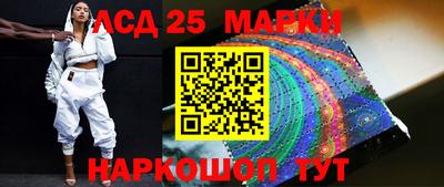 мдпв Изобильный