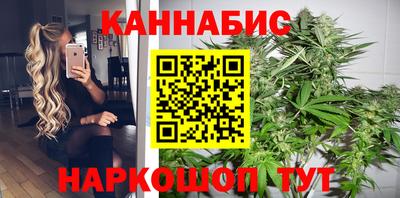трава Ирбит