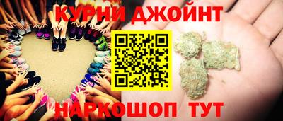 прущие крисы Ипатово