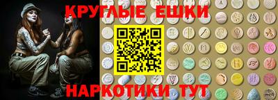 мдпв Изобильный