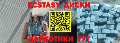 мдпв Изобильный
