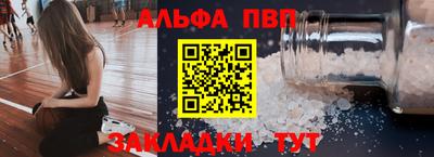мдпв Изобильный