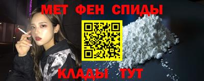 трава Ирбит