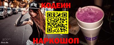 мдпв Изобильный