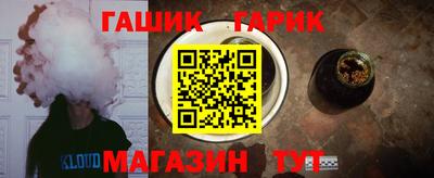 трава Ирбит