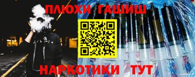 трава Ирбит