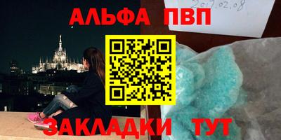 мдпв Изобильный
