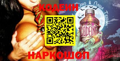 мдпв Изобильный