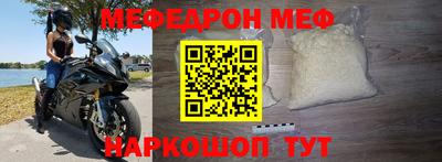 трава Ирбит
