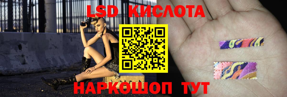 Конопля  Ленинск-Кузнецкий  Экстази  ГАШ  Вход с VPN  Мефедрон кристаллы  Cocaine  NBOMe 